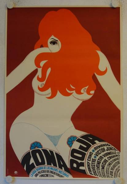 Zona Roja original release german movie poster